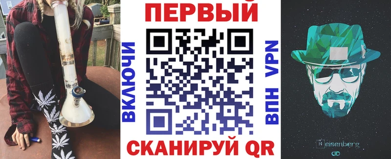 АМФ VHQ  где купить наркоту  Тайга 