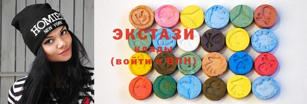 таблы Покровск