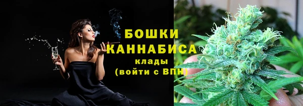 дмт Беломорск