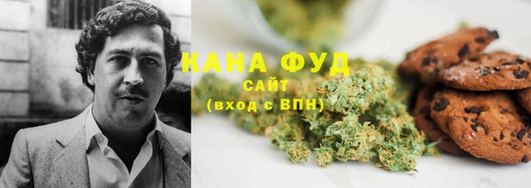 таблы Покровск