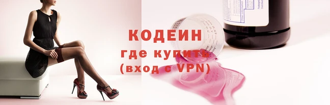 мдма Покачи