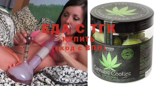 марки nbome Балабаново
