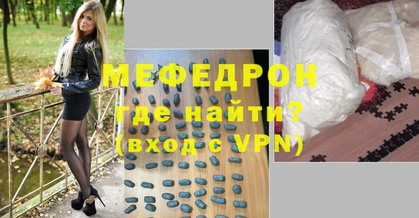 гашиш Белокуриха