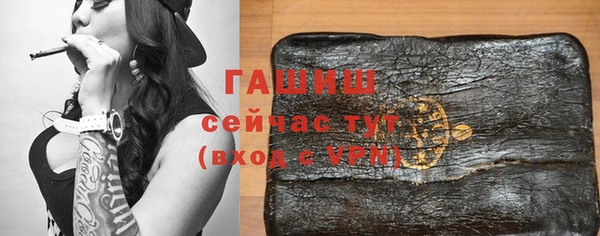 мет Покров