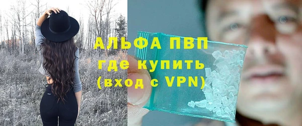 марки nbome Балабаново