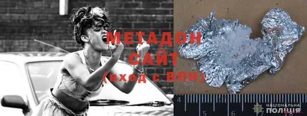 марки nbome Балабаново