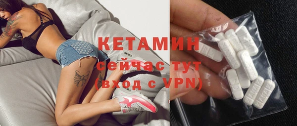 прущий лед Белоозёрский