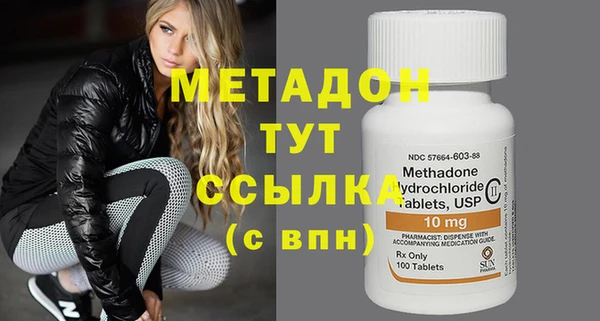мет Покров
